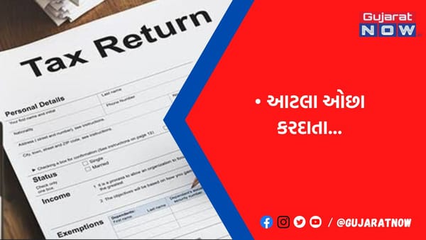 દેશમાં આવકવેરો ચૂકવનારા નાગરિકો એક કરોડ પણ નથી, 48% હિસ્સો એકલા ઉત્તર પ્રદેશ, બિહાર, મધ્યપ્રદેશ સહિત પાંચ રાજ્યનો