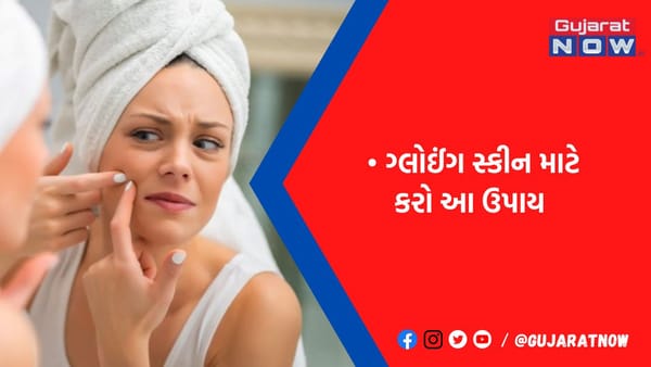 તમારી ડાયેટ પર આધાર રાખે છે ત્વચાનો ગ્લો, દરરોજ કરો આ 5 વસ્તુઓનું સેવન પછી જુઓ ચમત્કાર