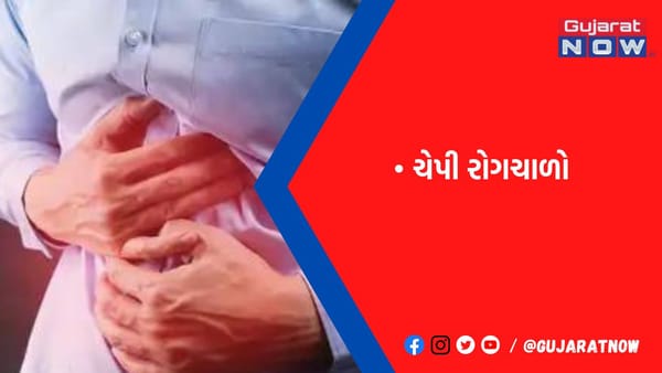 લગ્નના ભોજને પેટના રોગ વધાર્યા