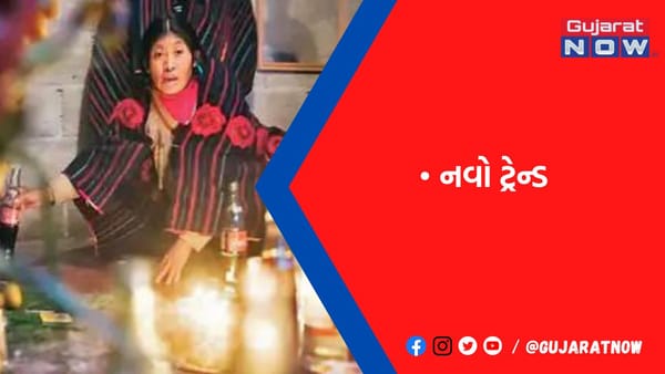 સેકન્ડ હેન્ડ બજારનો ટ્રેન્ડ ઝડપથી વધી રહ્યો છે , 90% યુવાનો તેને પર્યાવરણને અનુકૂળ ગણીને પસંદ કરે છે