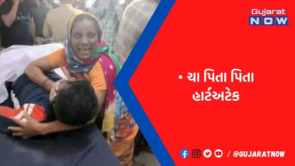 શાસ્ત્રી મેદાનમાં ક્રિકેટ રમી ચા પીવા ઊભેલા યુવકનું હાર્ટફેઇલ