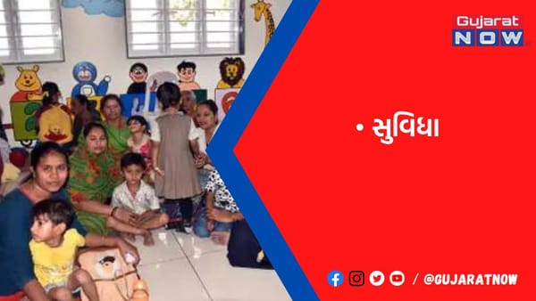 શાપરમાં TV, રમતના મેદાન સાથેનું આંગણવાડી કેન્દ્ર શરૂ