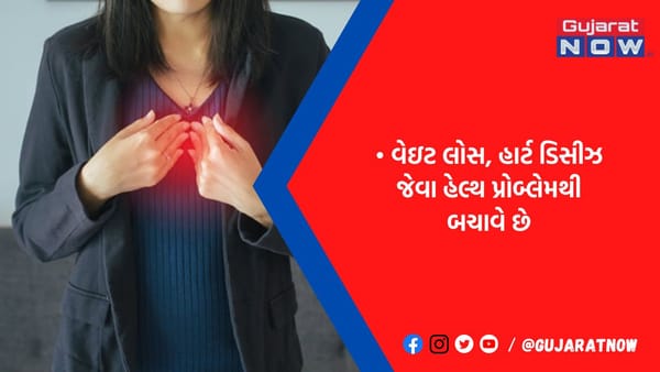 ઘરમાં રોજિંદા જીવનમાં વપરાતી આ ચીજ ચપટી વગાડતા જ શાંત કરી દેશે પેટની એસિડીટી-બળતરા, જાણો તેના વિશેષ ફાયદા