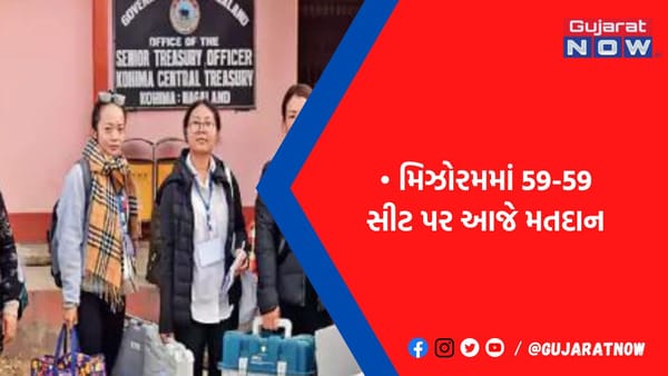 મેઘાલયના ચર્ચોમાંથી તમામ નાગરિકોને અપીલ- સાંપ્રદાયિક પક્ષોને મત ના આપો