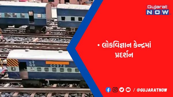 માત્ર ધોરણ 3 પાસ યુવાને બનાવ્યા ટ્રેન, બુલેટ સહિતના આબેહૂબ રિયલ મોડેલ