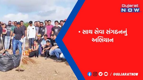 રાજકોટમાં 150 પરિવારને વિખૂટાં પડતાં બચાવ્યાં, હવે અકસ્માત અટકાવવા વાહનચાલકોને સમજાવશે