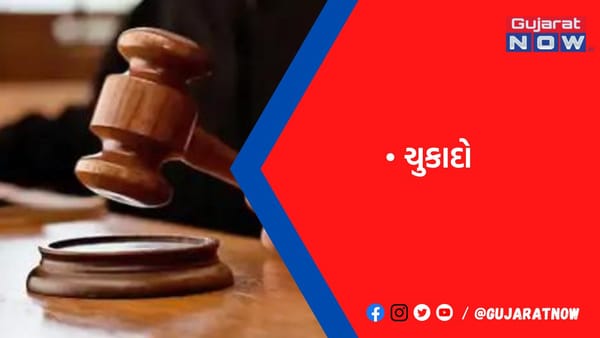 આંગળિયાતના ભરણપોષણની જવાબદારી નવા પતિની છે