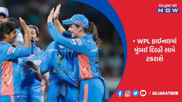 ઇસાબેલ વોંગે ટૂર્નામેન્ટની પ્રથમ હેટ્રિક લીધી