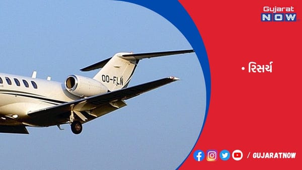 બ્રિટનમાં પ્રાઇવેટ જેટનો ટ્રેન્ડ