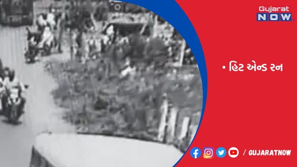 માતાને દવાખાને લઈ જતા દિવ્યાંગના મોપેડને કારે ટક્કર મારી