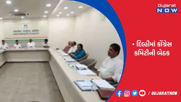 કર્ણાટક ચૂંટણી માટે ઉમેદવારોનાં નામ પર ચર્ચા