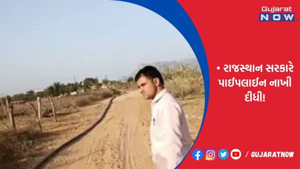 જમીન પર કબજો કરવાનો ફરી એકવાર પ્રયાસ!