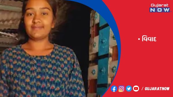કારંટાના મેળામાં ગુમ થયેલી યુવતીનો મૃતદેહ સ્વીકારવા પરિવારનો ઇન્કાર