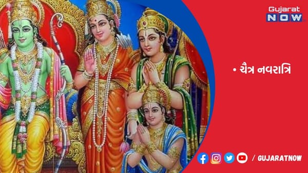અષ્ટમી અને નવમી પર વ્રત-ઉપવાસથી જ મળી શકે છે નવ દિવસ સુધી શક્તિપૂજાનું ફળ