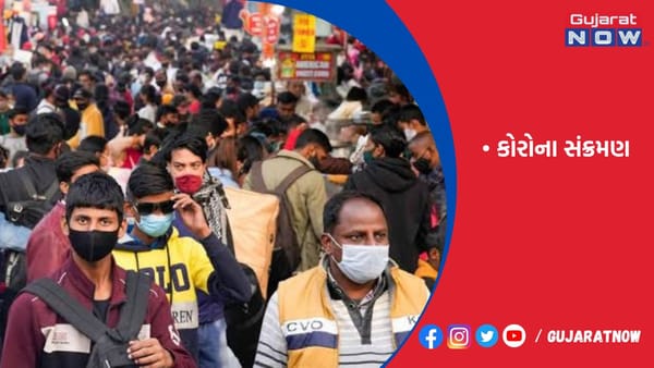 રાજકોટમાં 22 નવા કેસ સામે એકસાથે 36 ડિસ્ચાર્જ કરાયા
