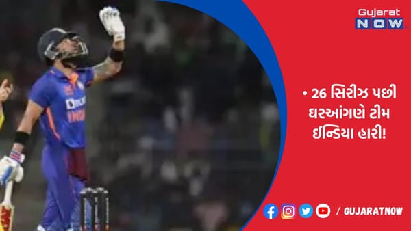 ત્રીજી વન-ડેમાં ઓસ્ટ્રેલિયાએ 21 રને હરાવ્યું