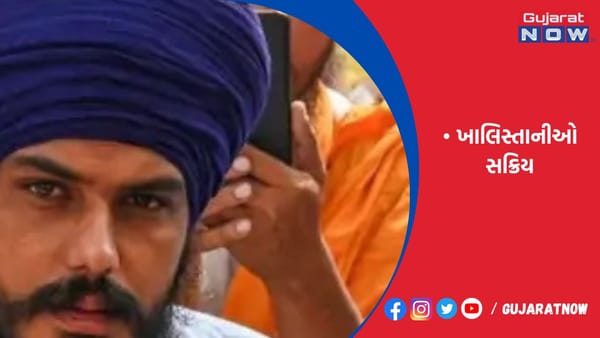 અમૃતપાલની પત્ની કિરણદીપ બ્રિટનથી ખાલિસ્તાન માટે ફન્ડિંગ કરી રહી હતી