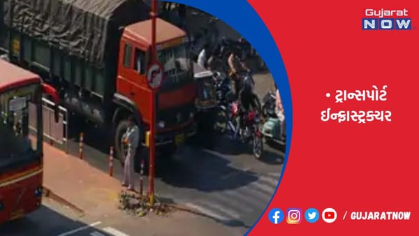 ભારત ટ્રાન્સપોર્ટ ઈન્ફ્રાસ્ટ્ર. પાછળ GDPના 1.7% જેટલો ખર્ચ કરશે