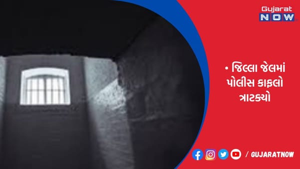 เชฎเชนเซเชธเชพเชฃเชพเชจเซ เชเซเชฒเชฎเชพเช เชฐเชพเชคเซเชฐเซ 12.30 เชเชฒเชพเช เชธเซเชเชงเซ เชชเซเชฒเซเชธเซ เชเซเชเชฟเชเช เชเชฐเซเชฏเซเช