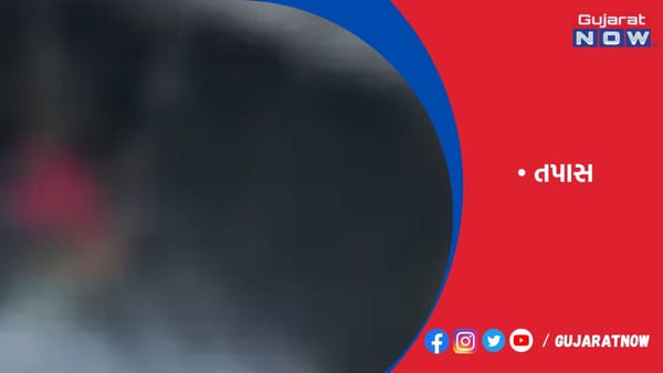 ગોંડલના ભુણાવામાં કૂવામાંથી અજાણ્યા યુવકની લાશ મળી