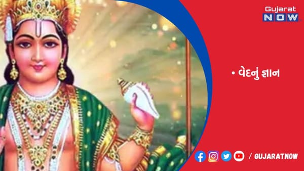 સૂર્યદેવે હનુમાનજીને આપ્યું હતું વેદનું જ્ઞાન