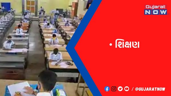 જિલ્લાની 491 પ્રાથમિક શાળામાં આધુનિકતા સાથે શિક્ષણ અપાશે