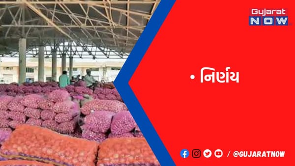 ડુંગળીમાં ભાવ બાંધણું, કિલોના રૂ.2 મળશે જ