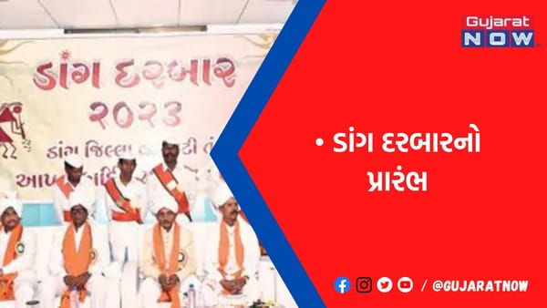 આ પાંચ રાજાના સાલિયાણા આજે પણ યથાવત