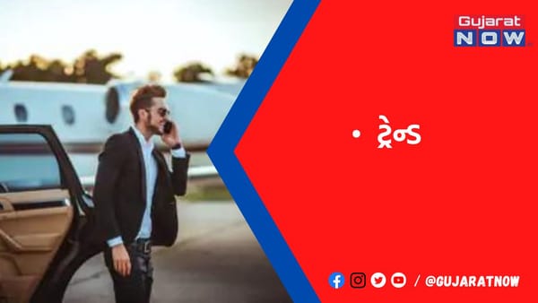 લક્ઝરી કારના વેચાણમાં 50%નો વધારો, મોંઘા સ્માર્ટફોન પણ 55 ટકા વધુ વેચાયા