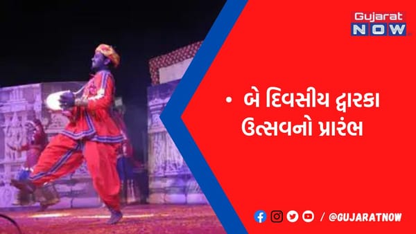 ભગવાન કૃષ્ણના જીવન આધારિત કલાકૃતિઓ જોઈ લોકો પ્રભાવિત થયા