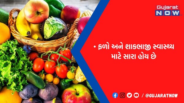 ફળ અને શાકભાજીના જ્યૂસથી બગડી જશે કિડની, લીવરના ડોક્ટરે કર્યો એવો ખુલાસો કે ઉડી જશે ઊંઘ