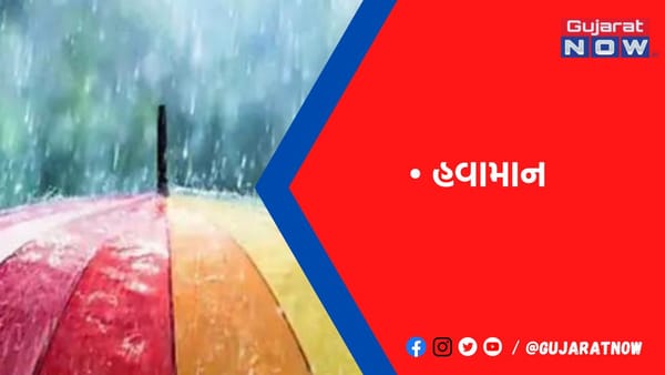 મોડી રાત્રે માંજલપુર સહિત સ્થળે વરસાદી ઝાપટાં પડ્યાં