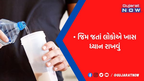 વજન ઘટાડવા માટે જાતજાતની ટ્રિક્સ અપનાવતા લોકો હાઇ પ્રોટીન ડાયટનાં રિસ્ક જાણી લો, બીમારીને નોતરશો