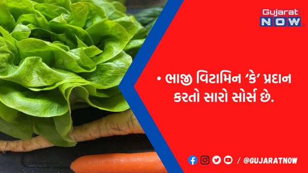 ડુંગળી-ટામેટાં સહિત આ 7 વસ્તુઓ ખાવાથી મજબૂત થાય છે શરીરની નસો, તેજીથી થાય છે બ્લડ સર્ક્યુલેશન