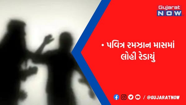 ધોરાજીમાં પૈસાની લેવડદેવડમાં માથાકૂટ થતાં બે જૂથો આમને-સામને, છરી-ધોકા વડે મારામારી, 6ને ઇજા