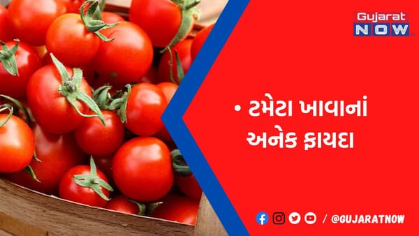 સમય ગુમાવ્યા વગર તમારા ડાયટમાં આ વસ્તુને સામેલ કરી દો, લોહી તો વધશે જ સાથે ત્વચાનો રંગ પણ નિખરી ઊઠશે