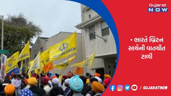 બ્રિટિશ મીડિયાનો દાવો- ખાલિસ્તાનીઓ પર કોઈ કાર્યવાહી ન થતાં મોદી સરકાર નારાજ
