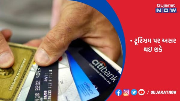 વિદેશ પ્રવાસ પર ક્રેડિટકાર્ડ પેમેન્ટ્સને રિઝર્વ બેન્ક LRS હેઠળ લાવશે