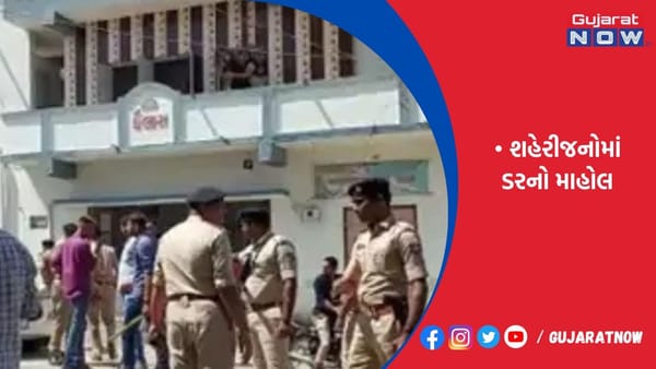 ઉનામાં પથ્થરમારા બાદ પોલીસનું કોમ્બિંગ, હથિયારો કબજે