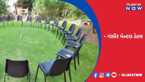 બ્રિટન મેન્ટલ હેલ્થના દર્દી વધ્યા