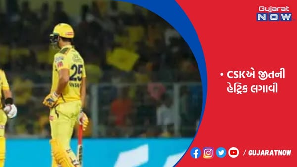 કોલકાતાને 49 રનથી હરાવ્યું
