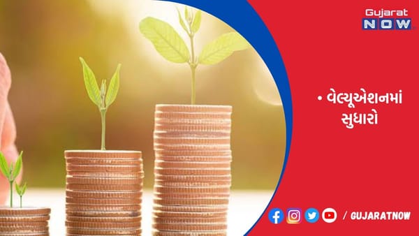 મ્યુ. ફંડ્સ દ્વારા ઇક્વિટીમાં 23માં રૂ.1.82 લાખ કરોડનું રોકાણ