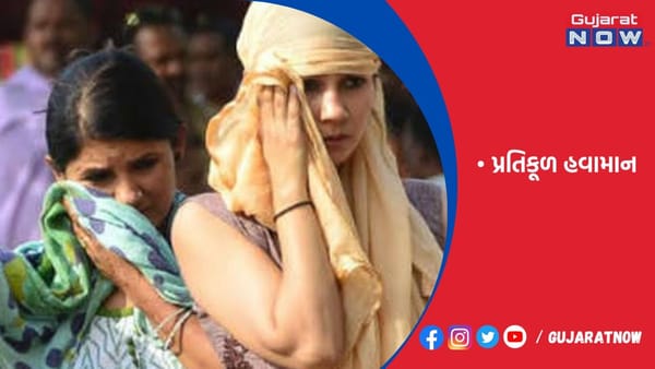 કાશ્મીરમાં 20 વર્ષમાં સૌથી ઓછી હિમવર્ષા