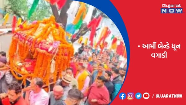 બદ્રીનાથ ધામનાં કપાટ ખૂલ્યાં