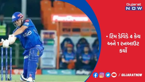 23 વર્ષીય યુવા પ્લેયરનો ઓલરાઉન્ડ દેખાવ