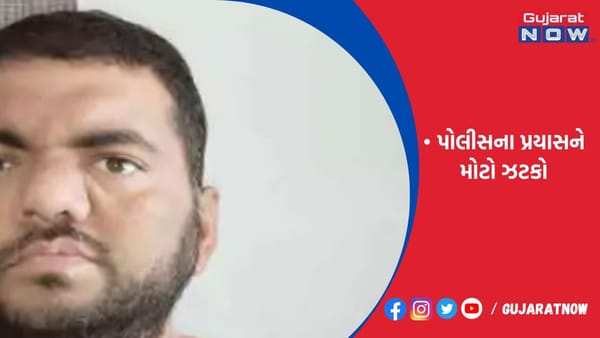 રાજ્યના સૌથી મોટા બૂટલેગર વિજુ સામેનું વોરંટ દુબઈ સરકારે રદ કર્યું