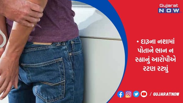 ગેટ તોડી રિક્ષા સાથે એરપોર્ટમાં ઘૂસનાર ચાલકને જેલહવાલે કરાયો