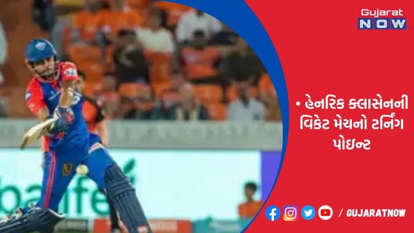 અક્ષરના ઓલરાઉન્ડ દેખાવે દિલ્હીને સતત બીજી જીત અપાવી