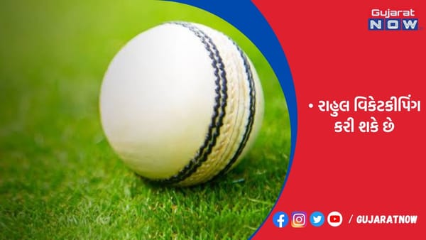 જાડેજા પર રહેશે મોટી જવાબદારી