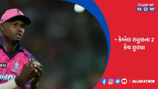 બટલરે સિઝનની બીજી સૌથી લાંબી સિક્સ ફટકારી